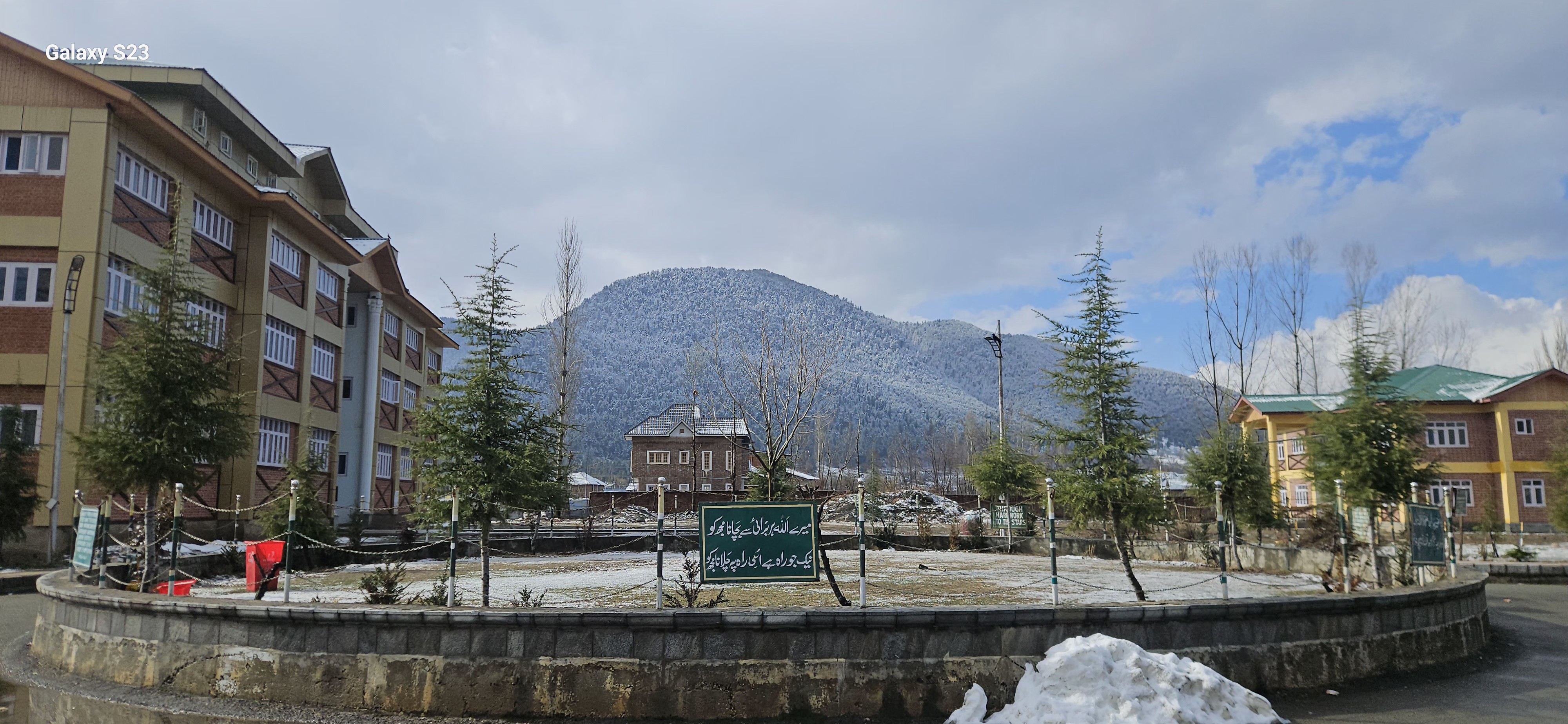 GDC Kokernag